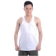 Mùa hè trung niên nam cotton sling trắng vest nam trung niên cotton áo len lỏng mồ hôi cũ cha các loại áo ba lỗ nam