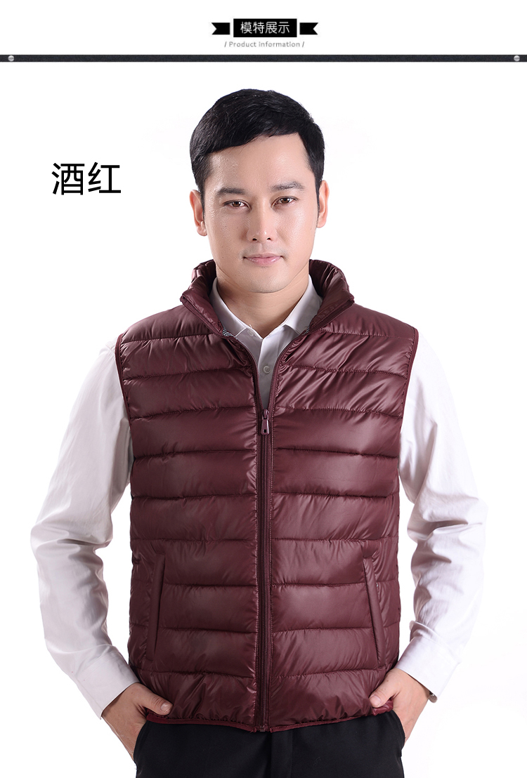 Mùa thu và mùa đông trung niên cộng với phân bón XL cotton vest nam trẻ trung và béo trung niên vest béo vai vest xuống bông áo khoác không tay nam