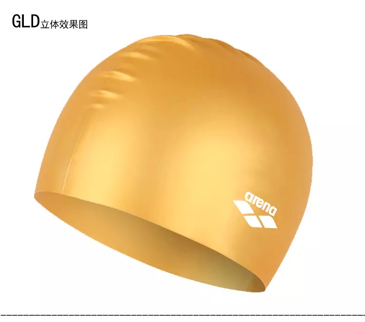 arena Arena Areina Silicone Swimming Cap Waterproof Hair Care Swimming Cap ARN-4473