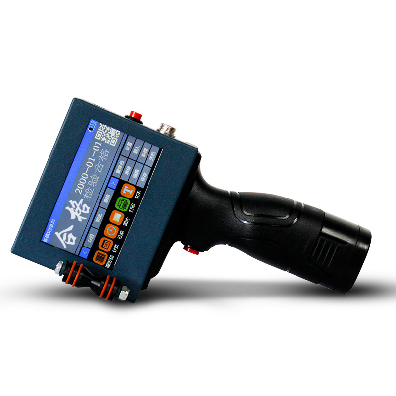 Hanjie HJ-1 intelligent handheld inkjet printer food price production date small coding machine manual label