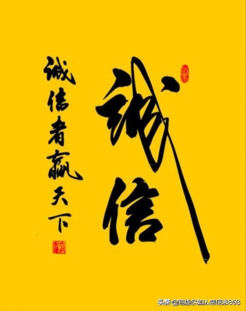 恒康联创优品