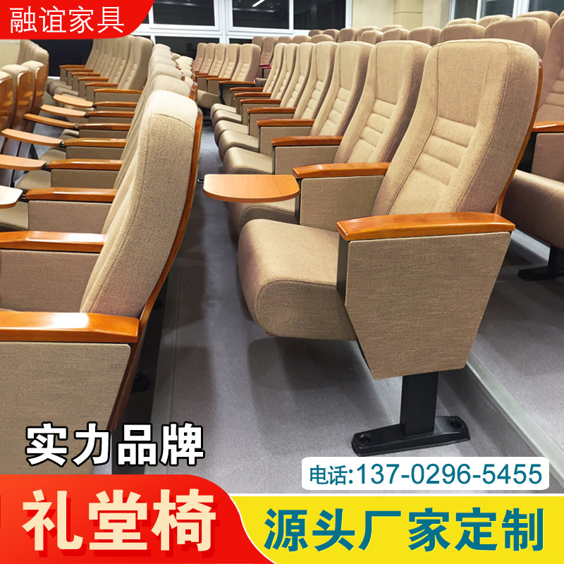 New manufacturer custom cinema movable with writing board ladder lecture hall row seat auditorium chair row chair
