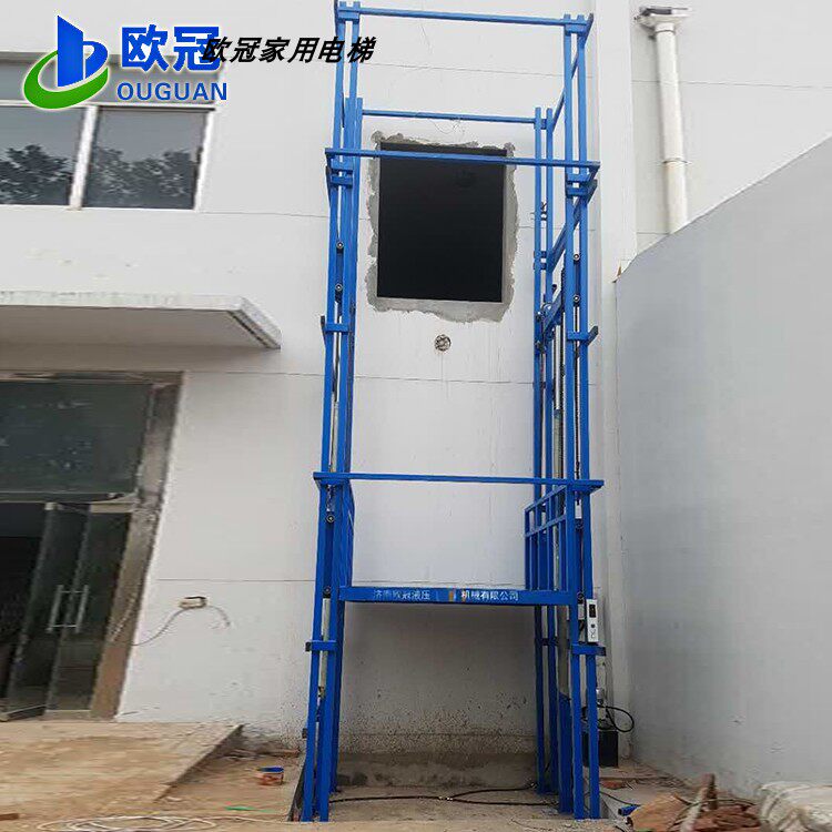 Customized hydraulic single-track double-track lift freight elevator factory warehouse large cargo lift platform installed nationwide