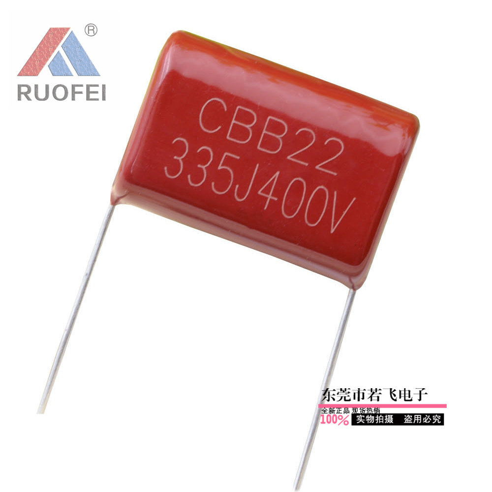 CBB capacitor 3 3uF 335 J400V 335 400VAC pitch P25mm metal film capacitor 400V335J