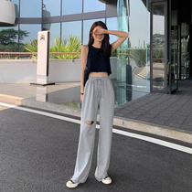 South Korea gray hole casual sports pants women's high waist slimming loose sag 2021 autumn new mop pants