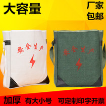 Multifunctional repair canvas tool bag Hardware thickened fanny pack Electrician bag Shoulder messenger bag Large hydroelectric bag