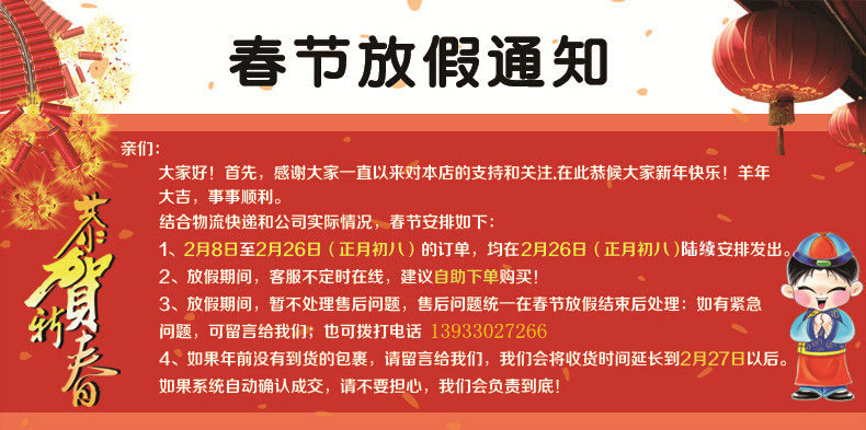 Vêtement de travail - Ref 1913458 Image 6