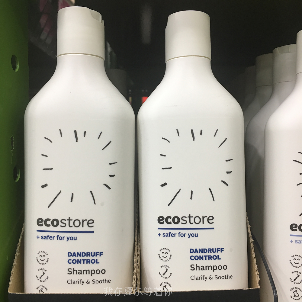 In the way] EcoStore anti-dandruff shampoo anti-dandruff natural 350ml breastfeeding available for pregnant women