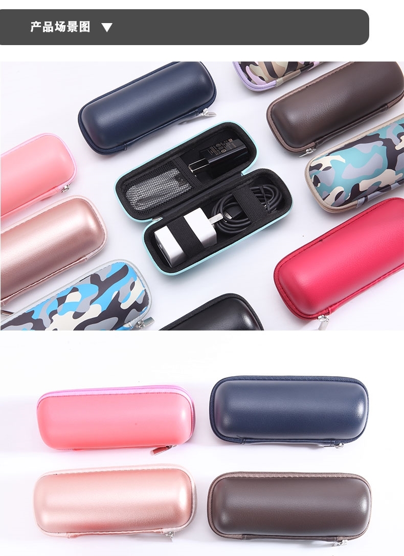 OPPO dòng dữ liệu cáp dữ liệu bộ sạc điện thoại di động gói nhập học tai nghe hộp lưu trữ túi lưu trữ lưu trữ kỹ thuật số cầm tay - Lưu trữ cho sản phẩm kỹ thuật số hộp đựng máy nghe nhạc