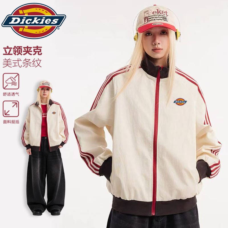 Dickies American Retro Striped Stand-Up Collar Jacket for Women, Spring and Autumn Loose-Fitting Couple's Jacket, Versatile Sports Baseball Jacket Dickies American Retro Striped Stand-Up Collar Jacket for Women, Spring and Autumn Loose-Fitting Couple's Jacket, Versatile Sports Baseball Jacket