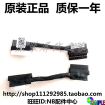 Dell Dell Fuel 7000 7460 7560 Battery cable BATT cable DC02002LR00 0H09FD