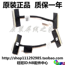 Dell 13 5368 5378 5379 7368 IO adapter cable 0CHWGY 450 07R04 0001