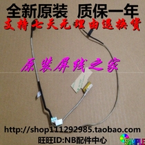 New Hewlett-Packard HP Chromebook 11 G3 11 G4 screen wire cable DD0Y07LC020 010