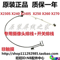 Thinkpad Lenovo X230s X240 X240S X250 X260 X270 Camera switch cable
