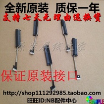 New original Lenovo Lenovo Y40-70 Y50-70 Y50 Y40 hard disk interface hard drive cable