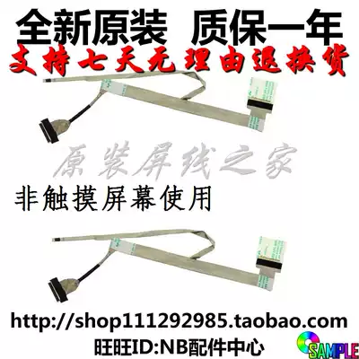 DELL 15R N5110 V3550 M5110 M511R Notebook screen cable Screen cable 03G62X