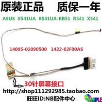 ASUS X541UA R541UA X541 Screen cable Screen cable 14005-02090500 1422-02F00AS