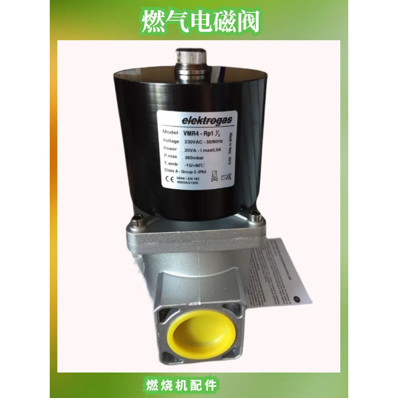 Vmr1-Rp1/2 Days Gas Nozzle Solenoid Valve Mr82-Dn80 | Vmr2 | 3 | 4 | 5 | 6 | 7 | 8 | Vvmr35 Vmr1-Rp1/2 Days Gas Nozzle Solenoid Valve Mr82-Dn80 | Vmr2 | 3 | 4 | 5 | 6 | 7 | 8 | Vvmr35