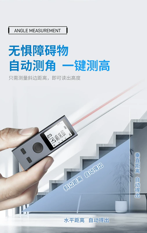 thanh lý thước đo laser Laser hồng ngoại thiết bị tìm tầm cầm tay thước điện tử có độ chính xác cao đo phòng hiện vật nhỏ mini thiết kế thước laser cảm biến laser đo khoảng cách