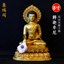 Buddha statue of Sakyamuni bronze gilt gold two-seat statue Tibetan Buddhism Tantric ornaments Sakyamuni 8 inches