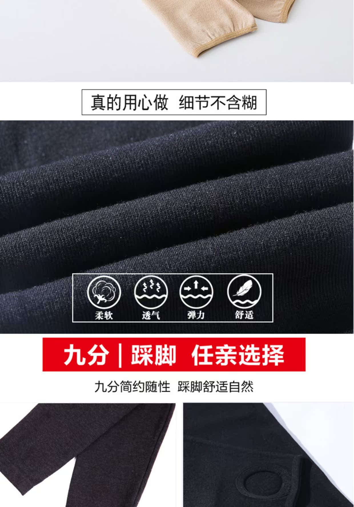 Mùa xuân và thu đông quần legging nữ 2018 mới không thêm chất béo cashmere mm200 kg eo cao mặc quần thun tăng quần legging nữ cạp cao
