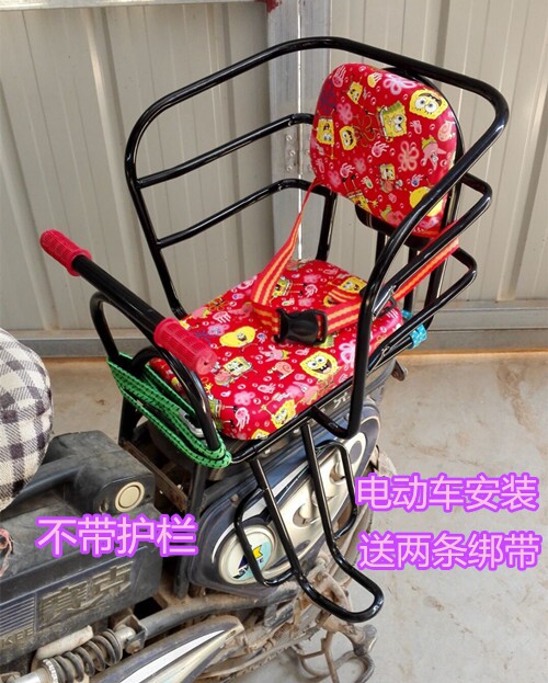 siège enfants pour vélo - Ref 2416587 Image 21