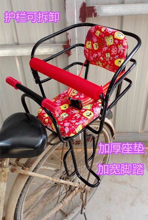 siège enfants pour vélo - Ref 2416587 Image 14