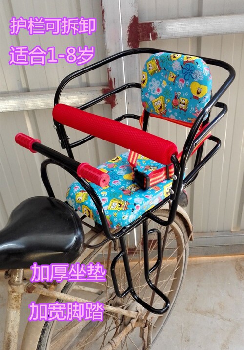 siège enfants pour vélo - Ref 2416587 Image 13