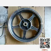 Thích hợp cho vòng thép phía sau Suzuki GN125F (bánh sau bằng nhôm)