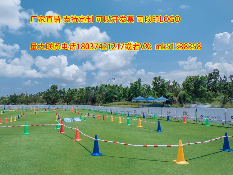 xe đạp cruzee Trẻ em cân bằng theo dõi chướng ngại vật theo dõi theo dõi kính thiên văn hình nón thùng thùng chặn đường theo dõi dấu hiệu cảnh báo kính thiên văn - Smart Scooter xe thăng bằng enfa