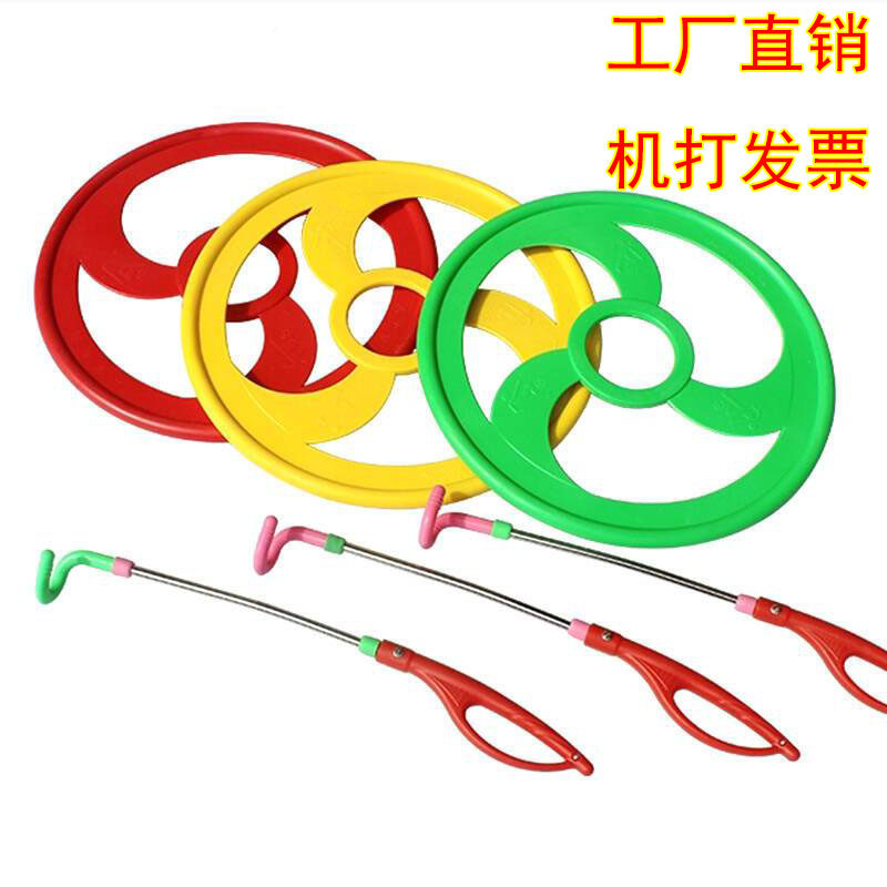 Kindergarten Rolling Iron Ring Wind Fire Wheel Games Children Feel Integrated Training Equipment Outdoor Fitness Rolling Iron Circle Nostalgia Toys