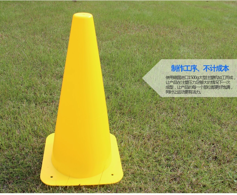 Bóng đá đào tạo logo thùng dày Logo ống Vượt chướng ngại vật Logo hình nón Kem kem Thiết bị đào tạo bóng đá - Bóng đá 	tất bóng đá 