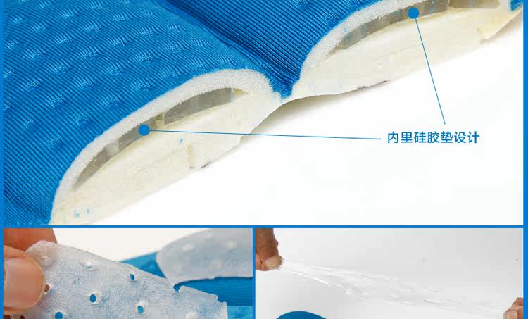 Selle de vélo Mountain Bike MOUNTAINPEAK - Ref 2345901 Image 31