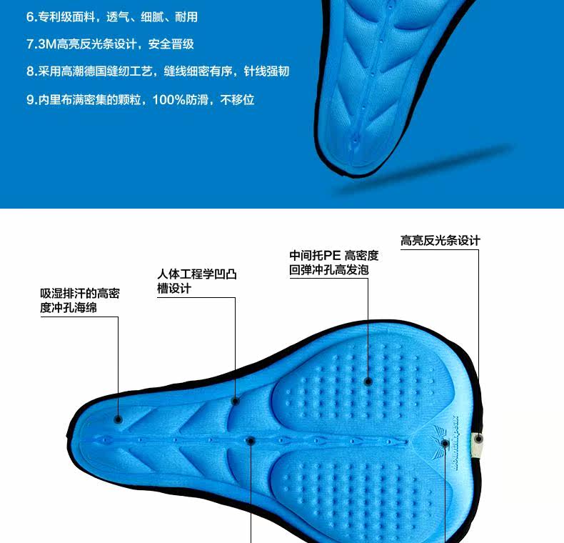 Selle de vélo MOUNTAINPEAK - Ref 2359294 Image 50