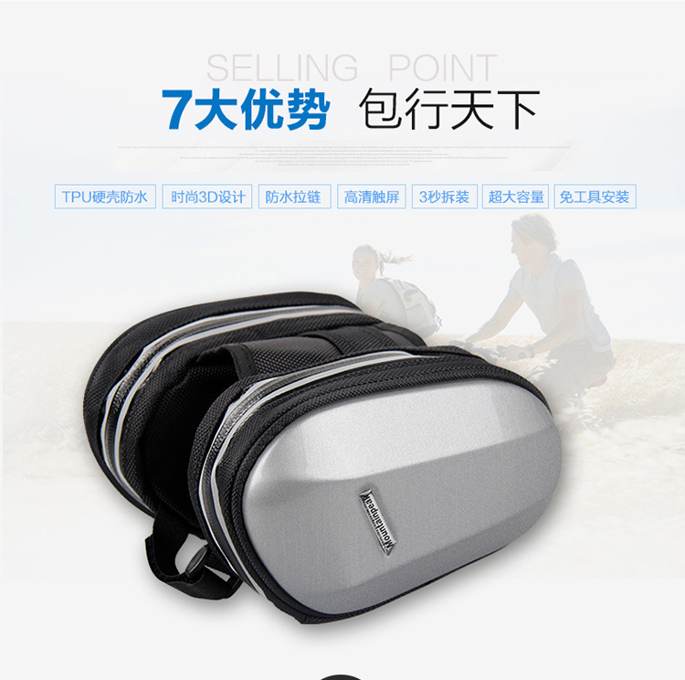 Sacoche pour vélo mixte MOUNTAINPEAK - Ref 2233308 Image 11