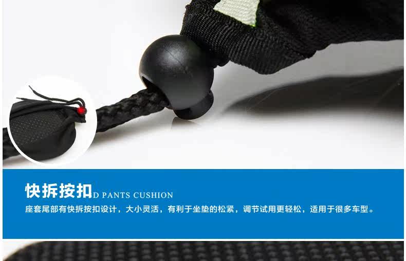 Selle de vélo MOUNTAINPEAK - Ref 2359294 Image 57