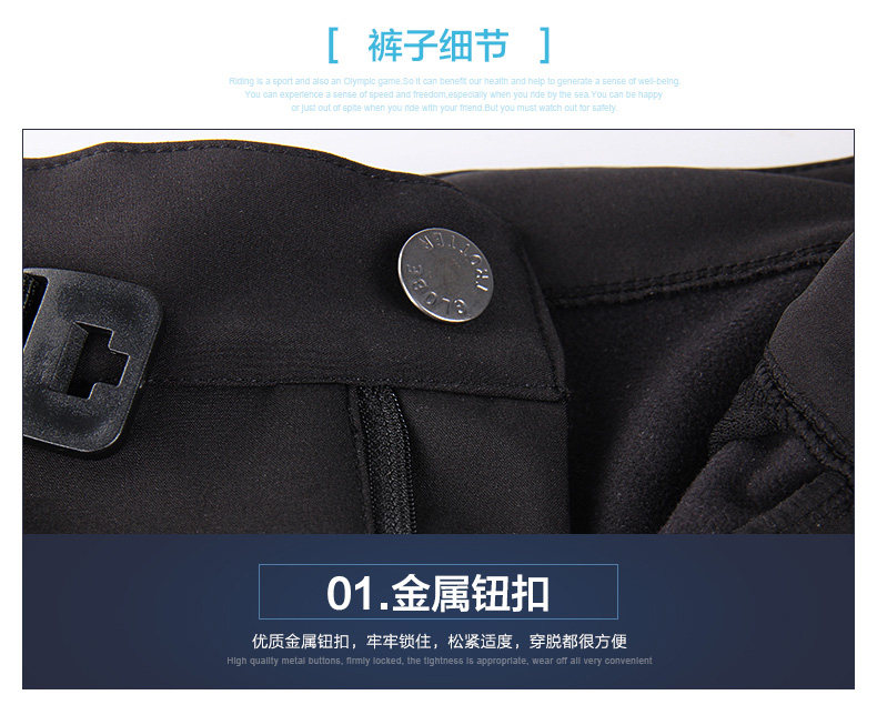 Tenue de cyclisme mixte MOUNTAINPEAK - Ref 2230142 Image 49