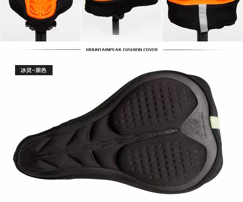 Selle de vélo MOUNTAINPEAK - Ref 2359294 Image 35