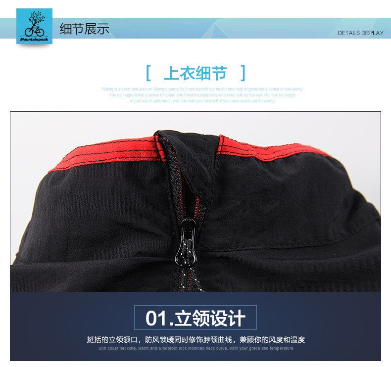 Tenue de cyclisme mixte MOUNTAINPEAK - Ref 2230145 Image 13