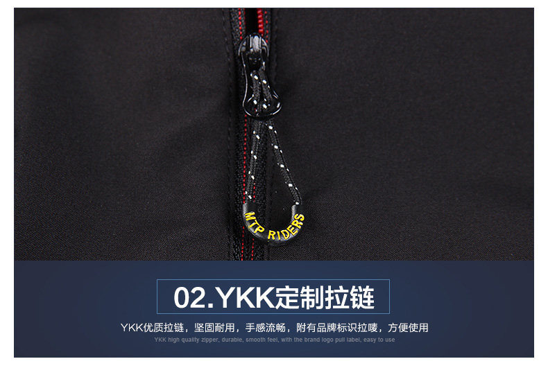 Tenue de cyclisme mixte MOUNTAINPEAK - Ref 2230142 Image 39