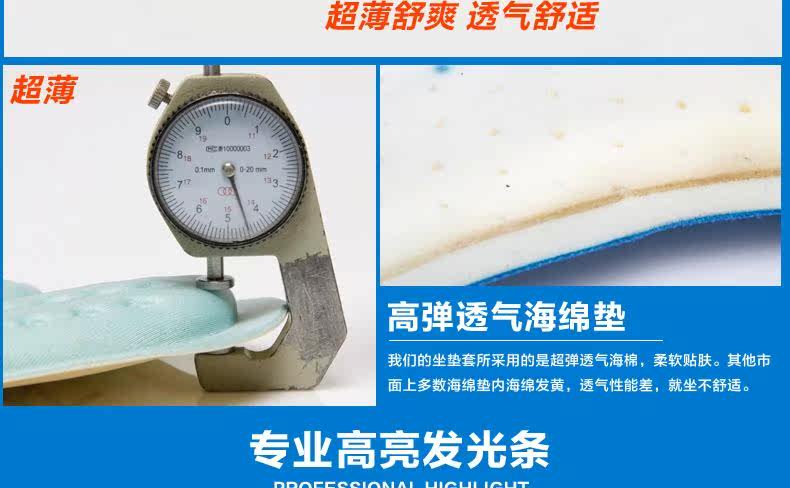 Selle de vélo MOUNTAINPEAK - Ref 2359294 Image 29