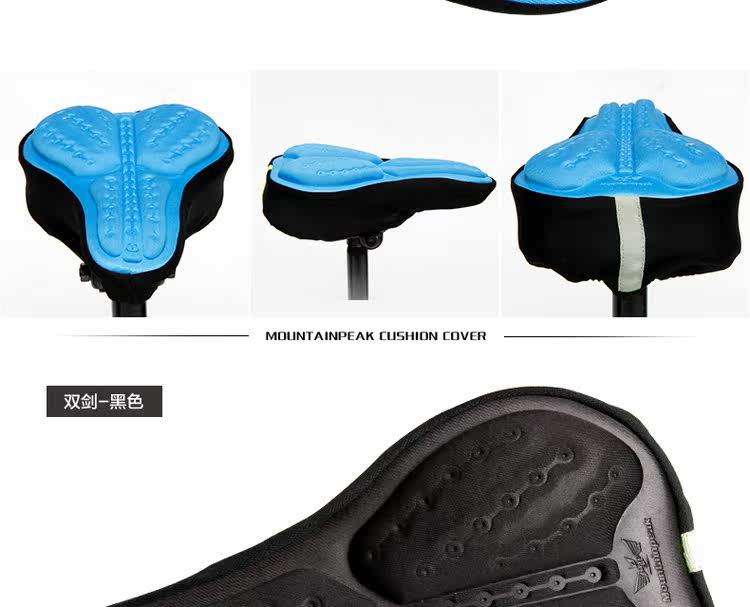 Selle de vélo Mountain Bike MOUNTAINPEAK - Ref 2345901 Image 42
