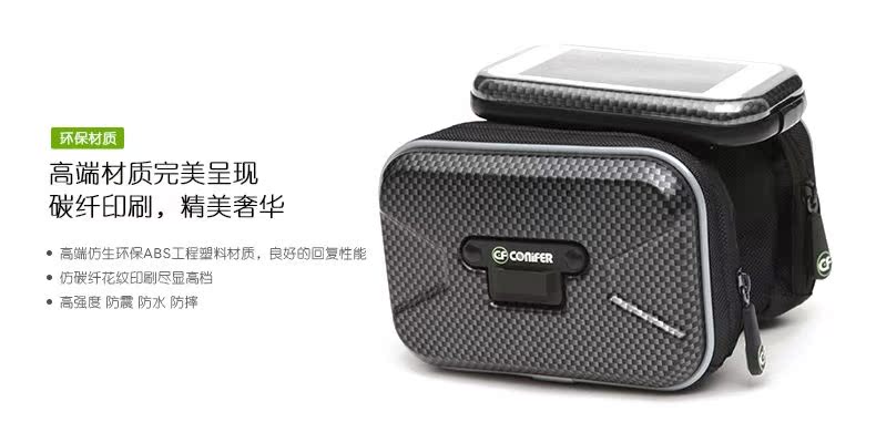 Sacoche pour vélo - Ref 2233311 Image 32