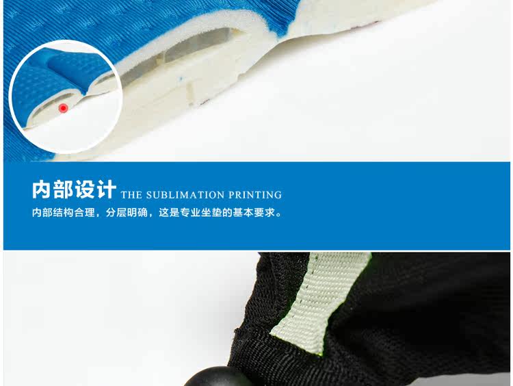 Selle de vélo Mountain Bike MOUNTAINPEAK - Ref 2345901 Image 54