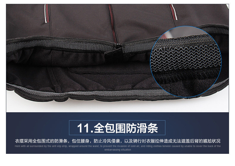 Tenue de cyclisme mixte MOUNTAINPEAK - Ref 2230142 Image 48