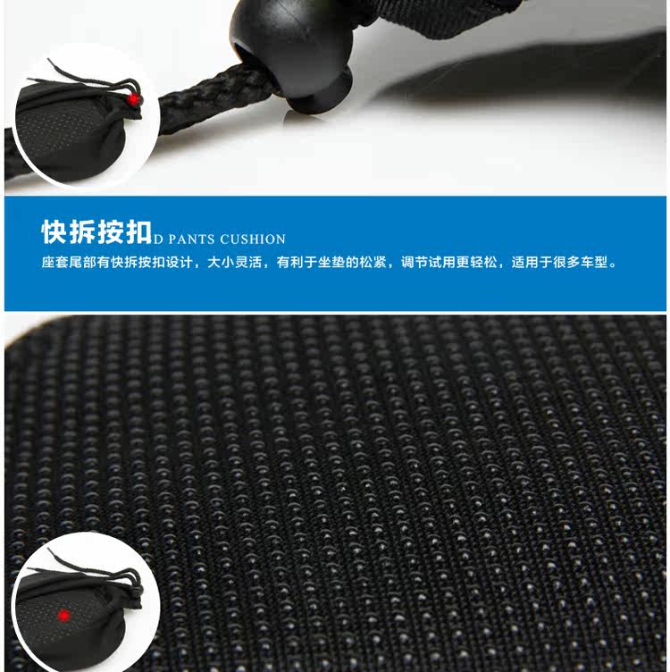 Selle de vélo Mountain Bike MOUNTAINPEAK - Ref 2345901 Image 55