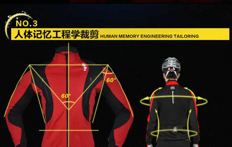 Vêtement cyclisme MOUNTAINPEAK - Ref 2230143 Image 13