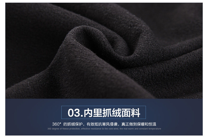 Tenue de cyclisme mixte MOUNTAINPEAK - Ref 2230142 Image 40