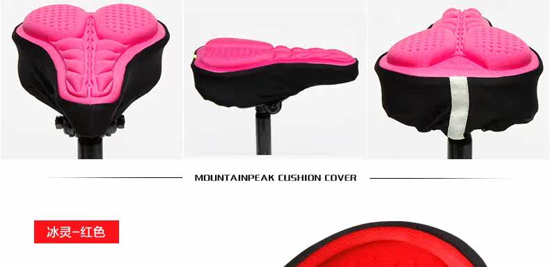 Selle de vélo MOUNTAINPEAK - Ref 2359294 Image 38