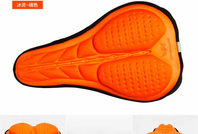 Selle de vélo Mountain Bike MOUNTAINPEAK - Ref 2345901 Image 35